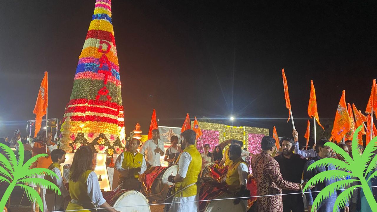 డల్లాస్, టెక్సాస్ (అమెరికా) లో DATA ఆర్గనైజేషన్ వారి బతుకమ్మ & దసరా పండుగ సంబరాలు