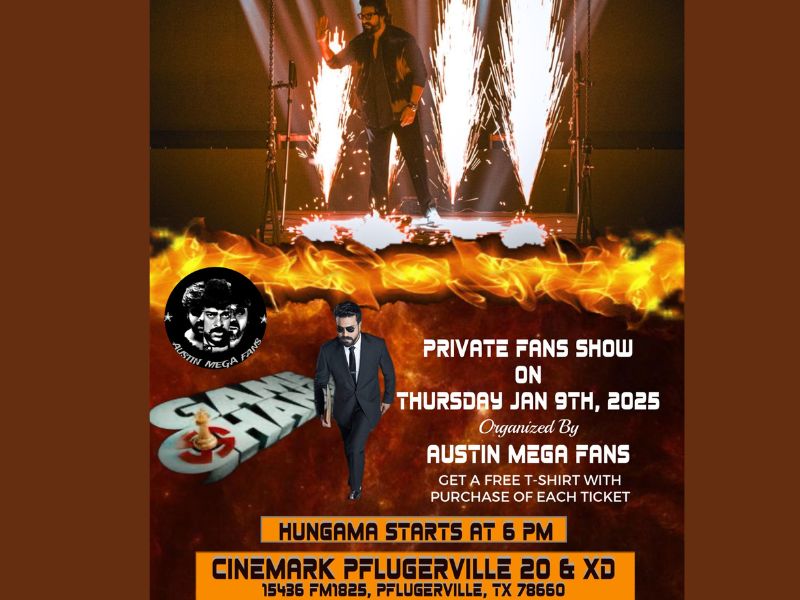 'Game Changer' Mega Fans Special Screening in Austin 