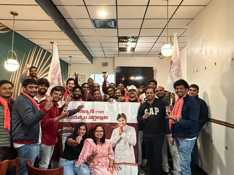 టెక్సాస్‌లో జనసేన గళం: జనసేన పార్టీని ఎన్నికల సంఘం అధికారికంగా గుర్తించి గాజు గ్లాసు కేటాయించినందుకు మద్దతుగా జనసైనికుల సమావేశం