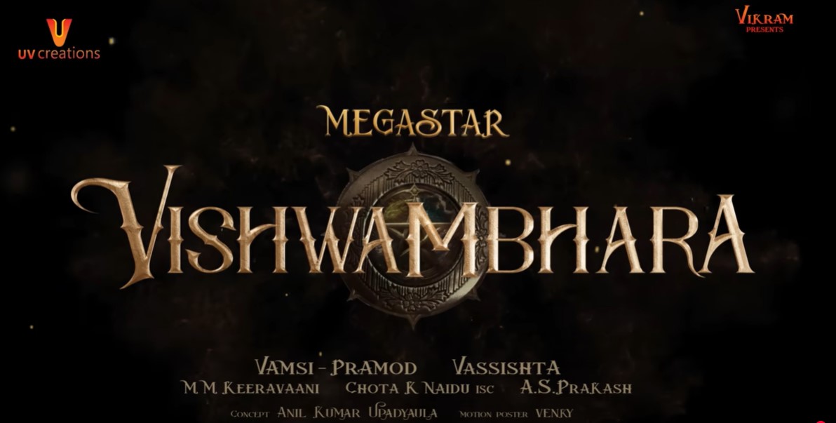 Megastar Chiranjeevi - Vishwambara Glimpse